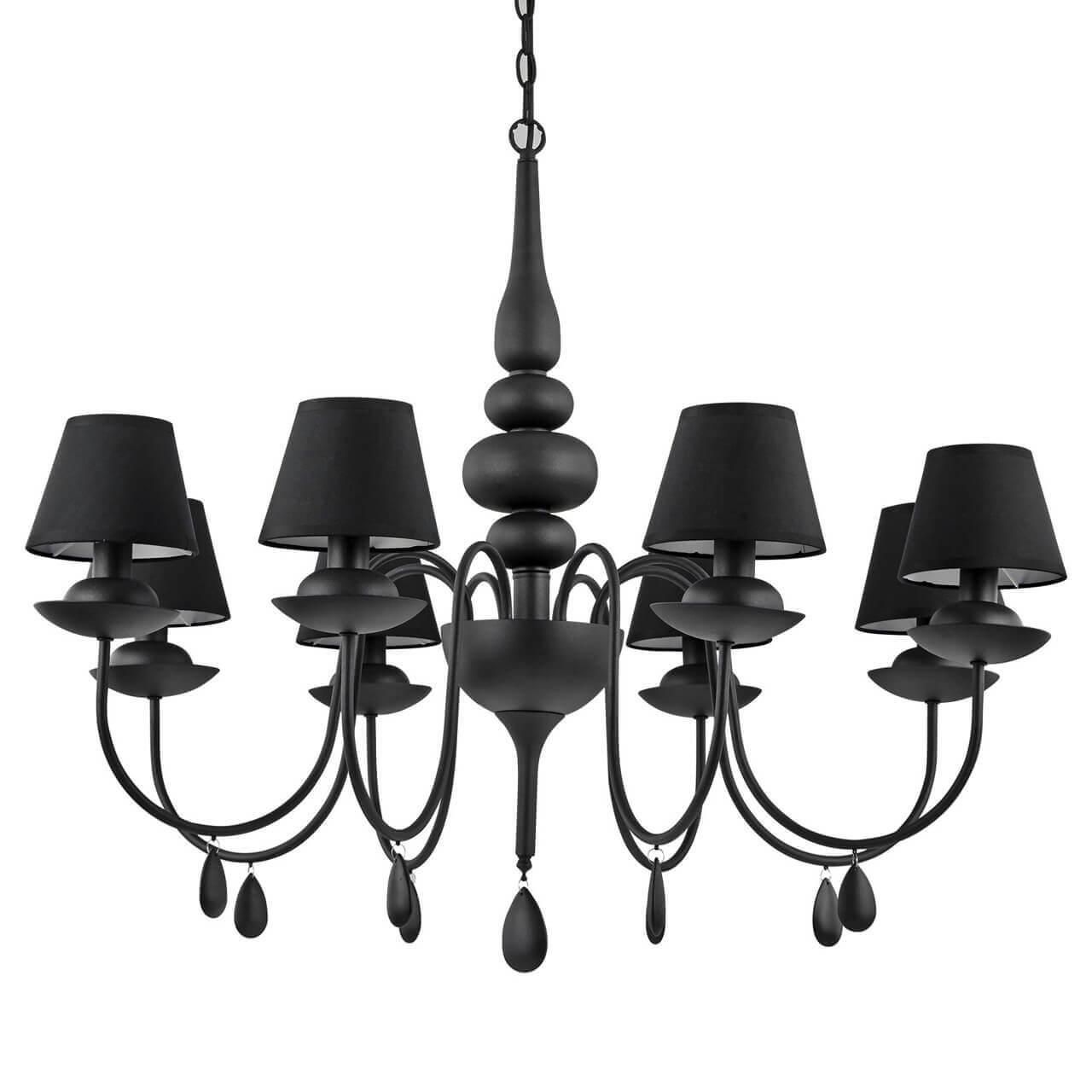 Фото светильника Blanche SP8 Nero