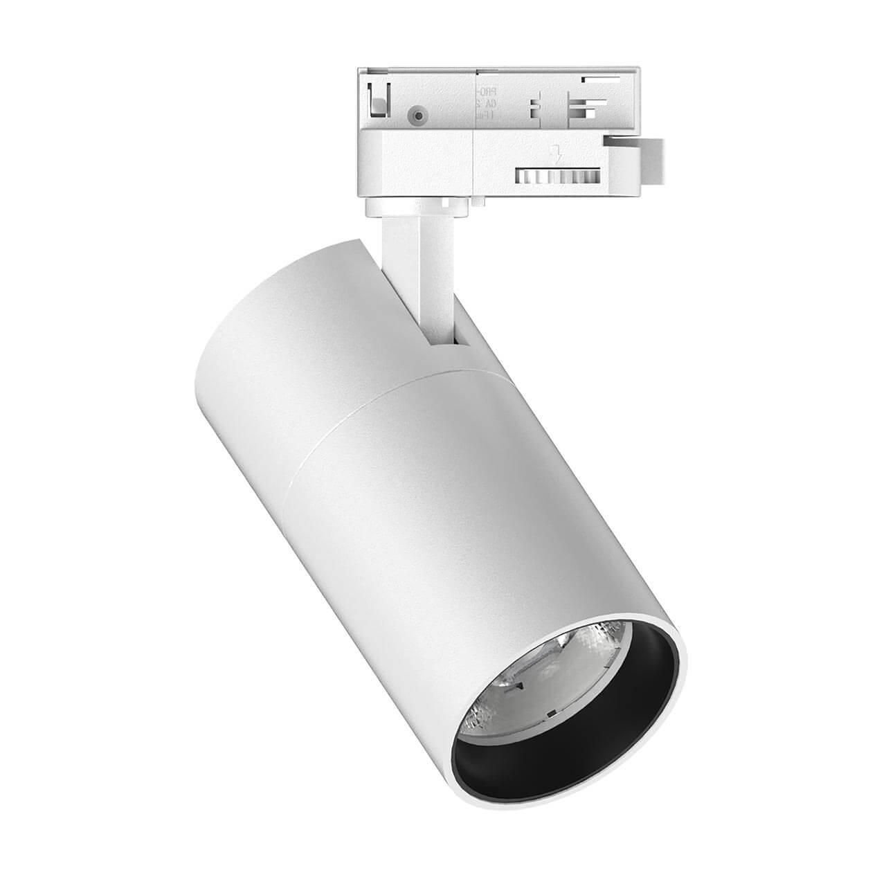 Фото светильника Quick 15W CRI80 30 4000K WH On-Off