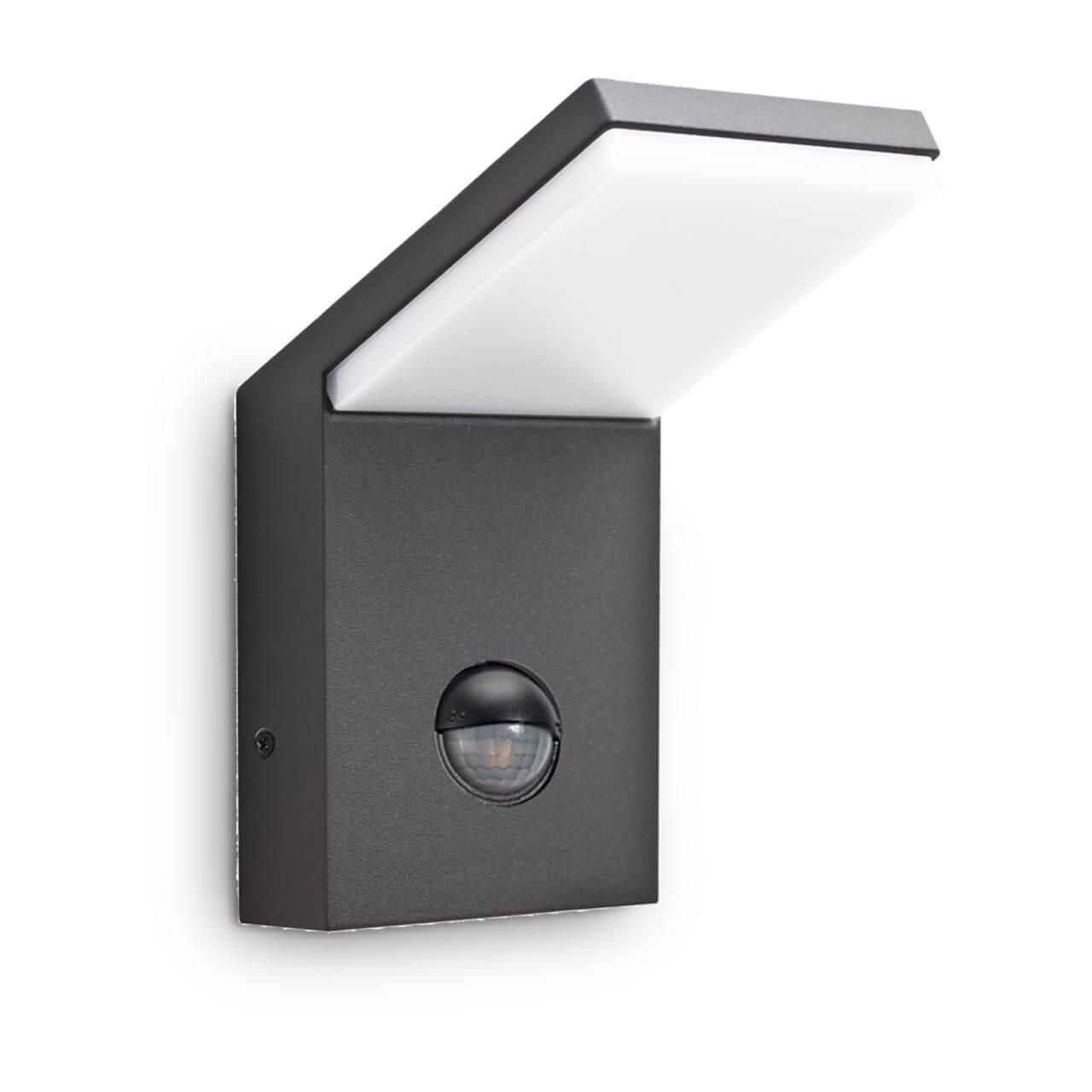 Фото светильника Style AP Sensor Antracite 3000K