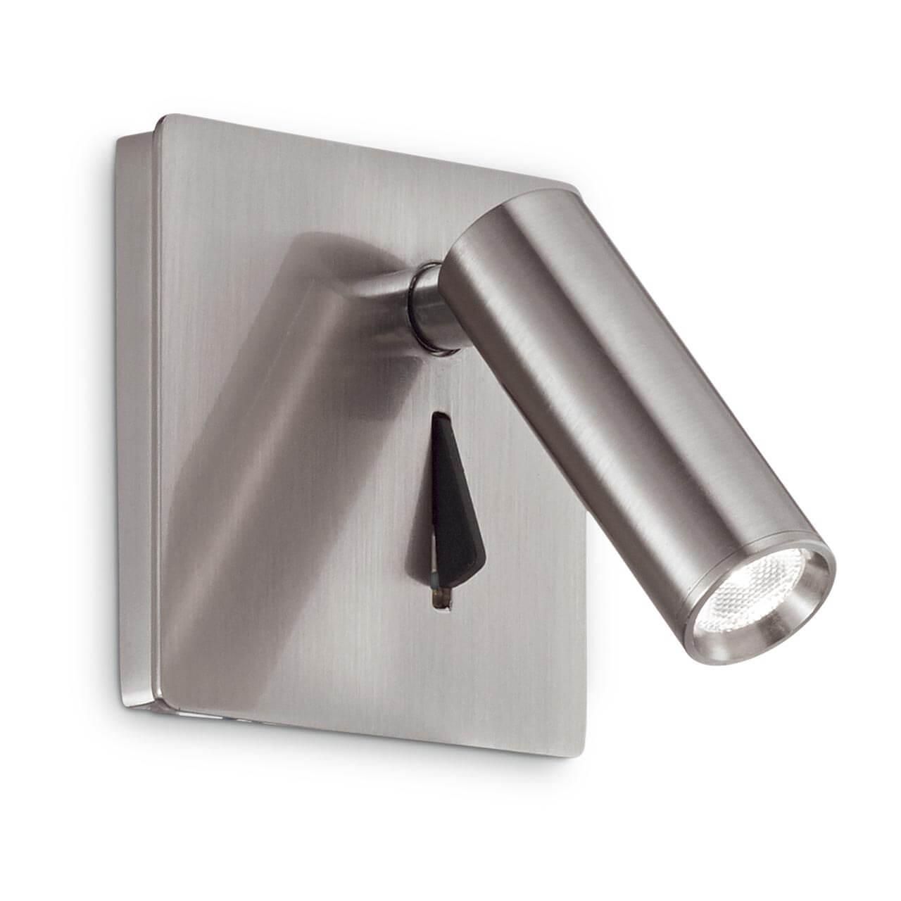 Фото светильника Lite AP Nickel