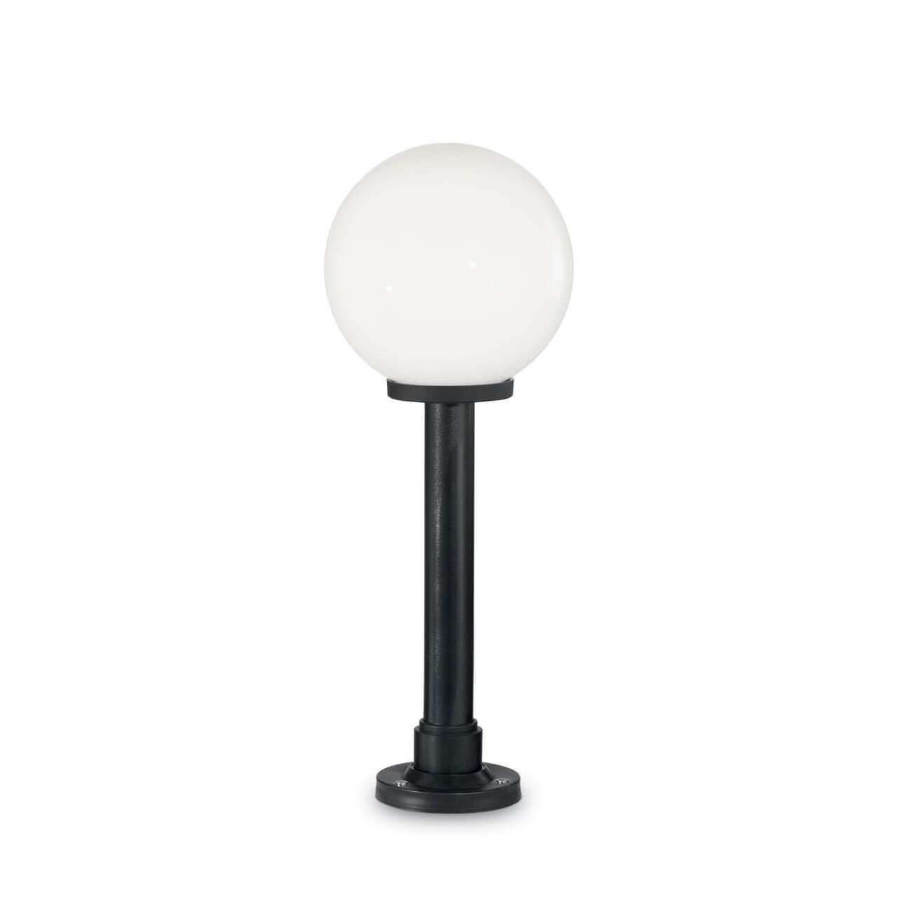 Фото светильника Classic Globe PT1 Small Bianco
