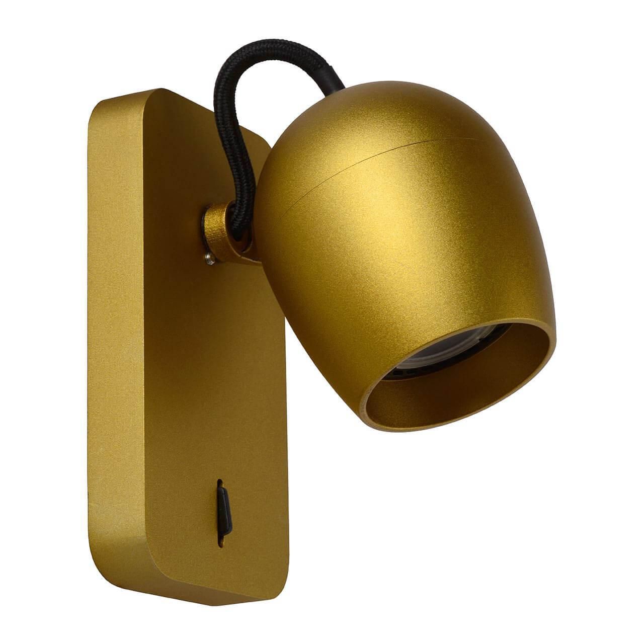 Фото светильника 09927/05/02
