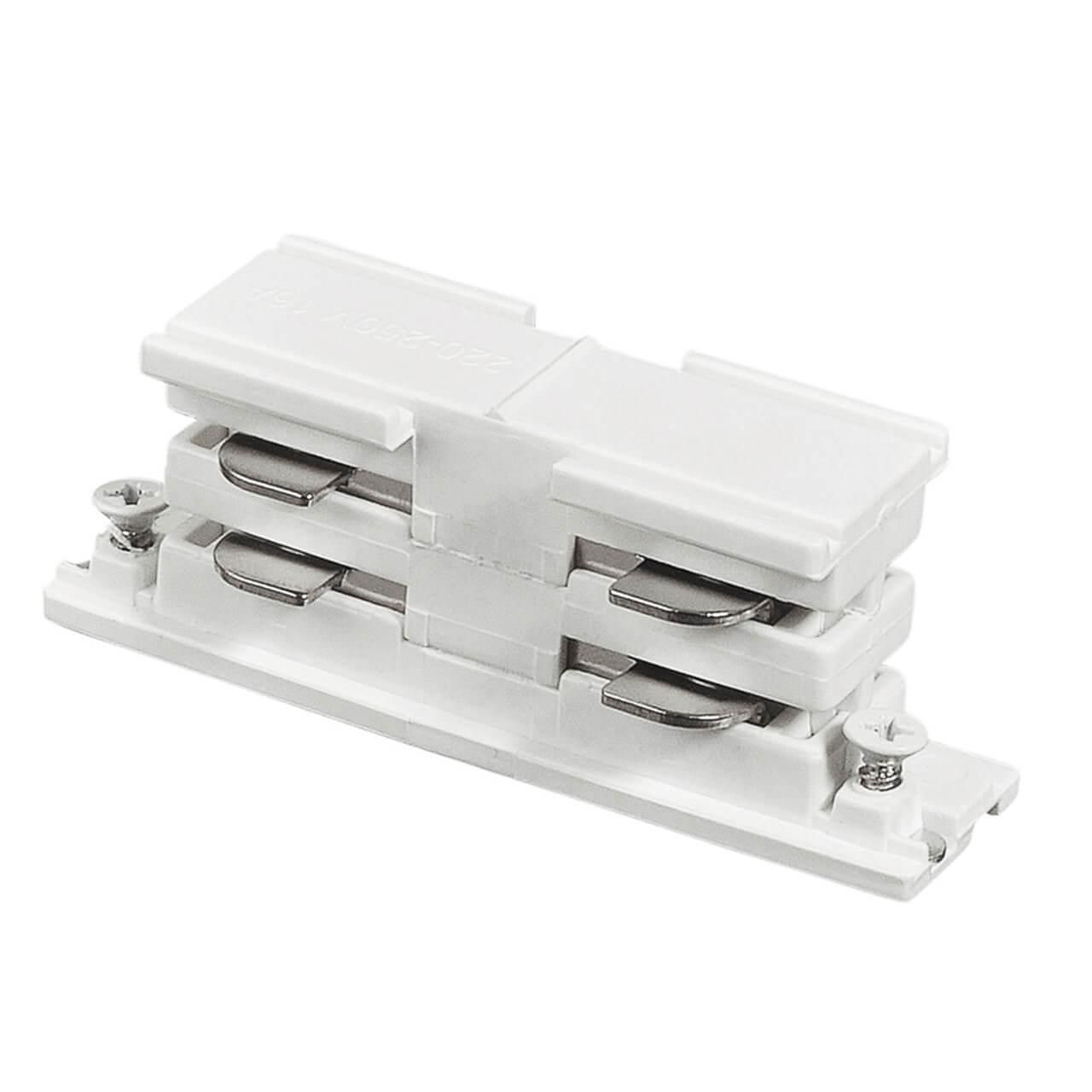 Фото светильника Link Electrified Connector Wh On-Off