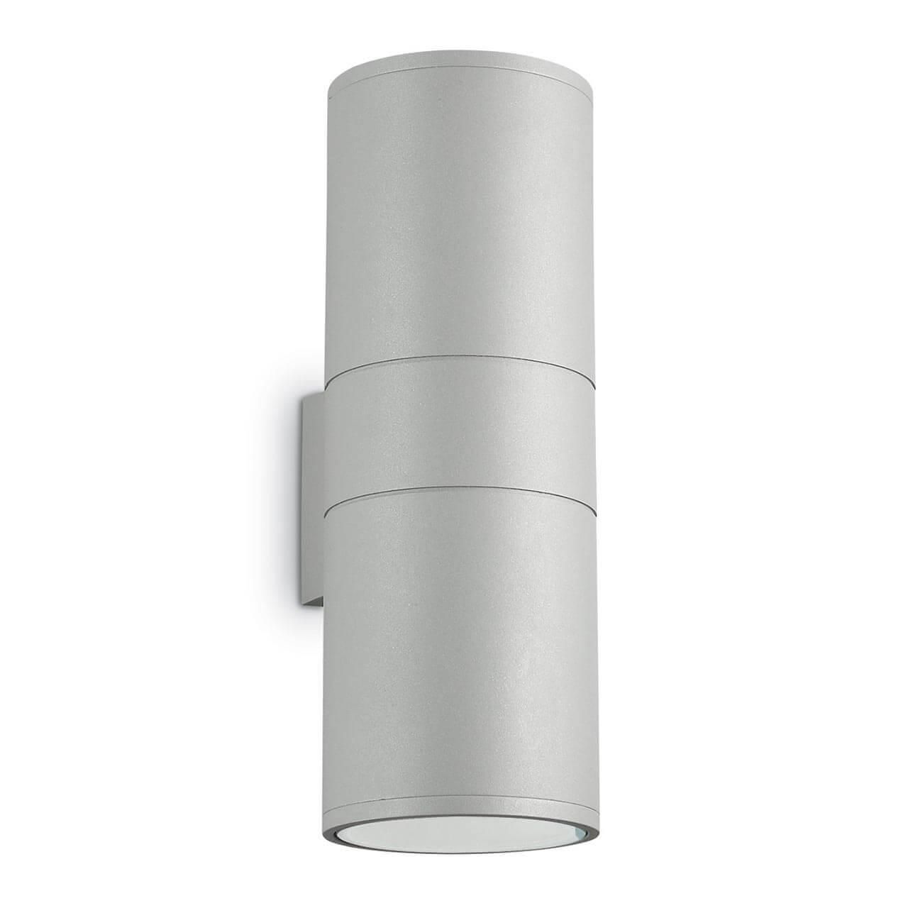 Фото светильника Gun AP2 Big Grigio