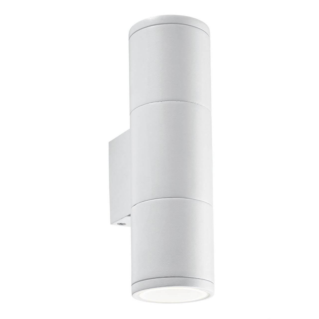 Фото светильника Gun AP2 Small Bianco
