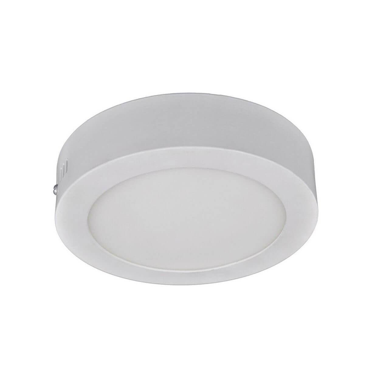 Фото светильника A3008PL-1WH