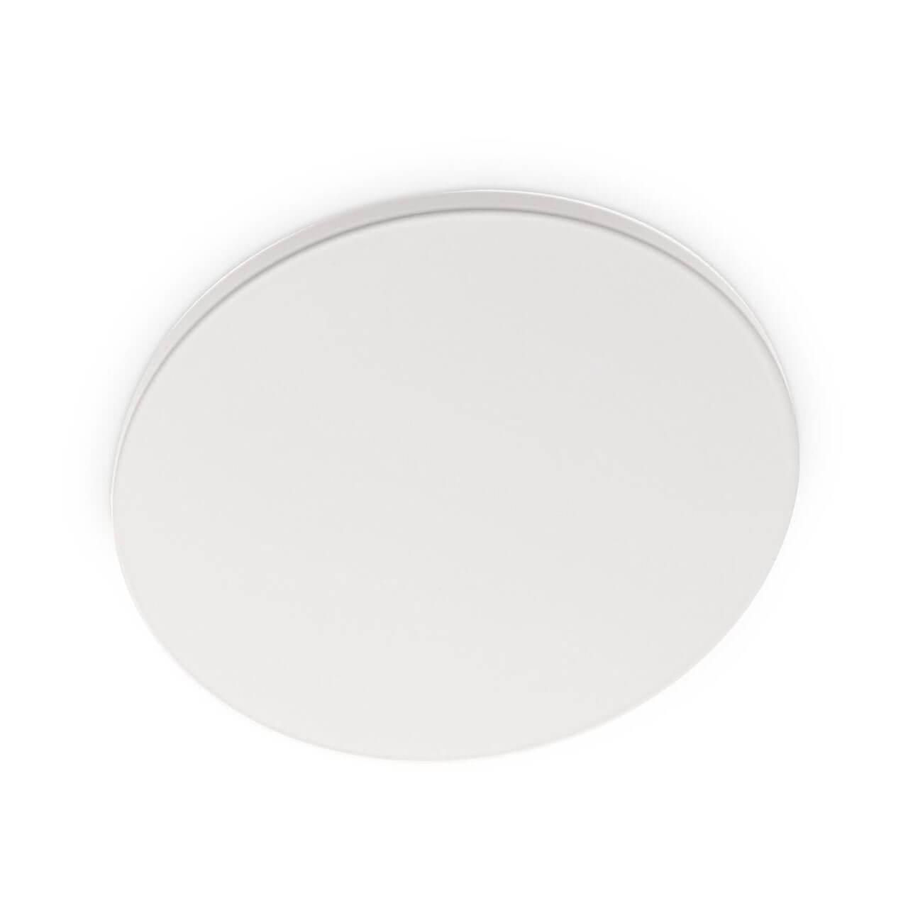 Фото светильника Cover Ap D15 Round Bianco