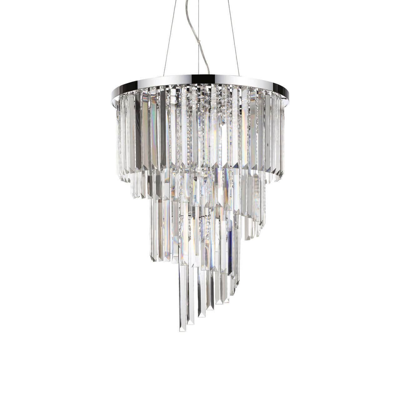 Фото светильника Carlton SP12 Cromo