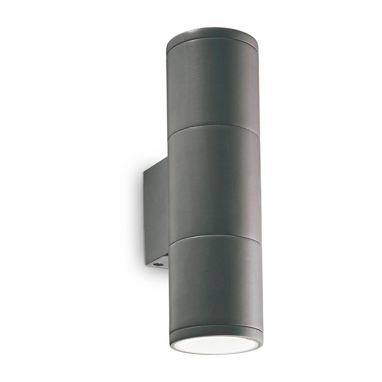 Фото светильника Gun AP2 Small Antracite