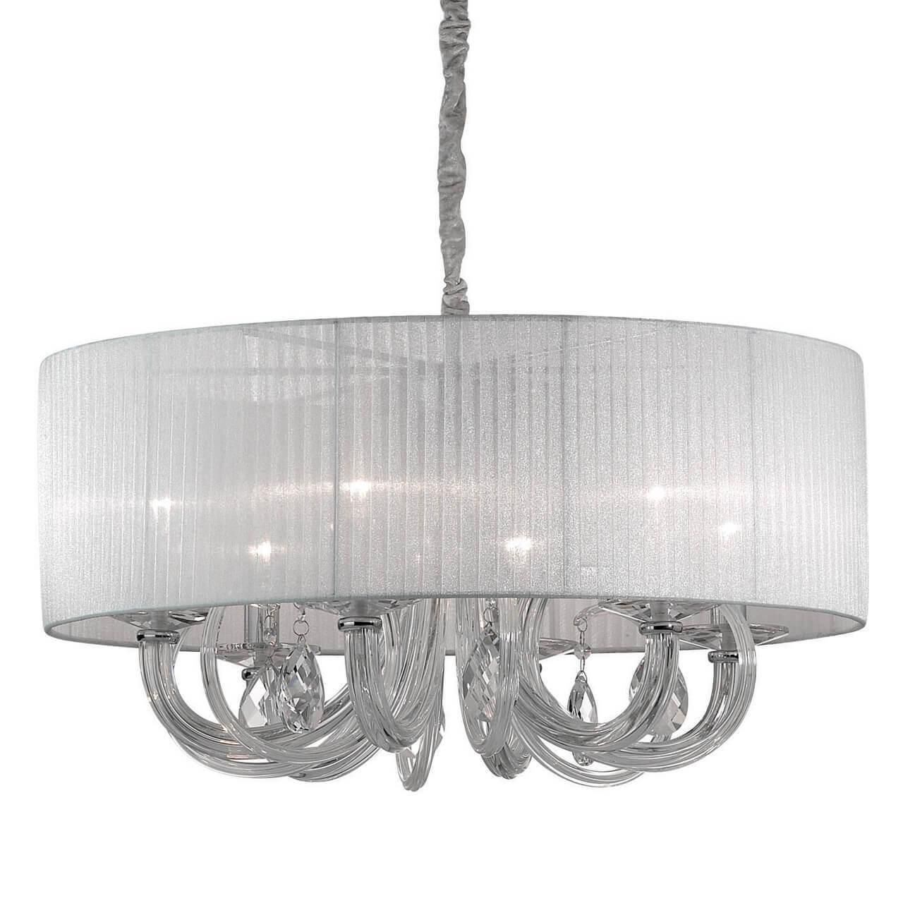 Фото светильника Swan SP6 Bianco