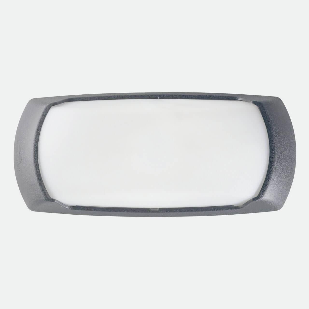 Фото светильника Francy-2 AP1 Grigio