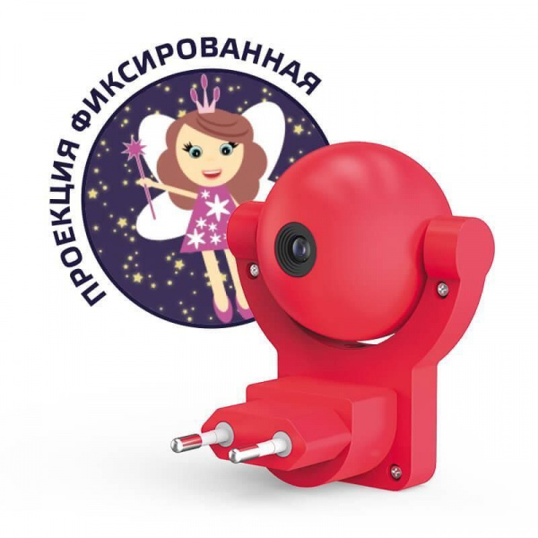 Фото светильника DIY0032