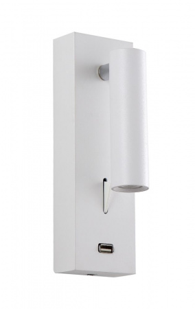 Фото светильника CLT 210W USB WH