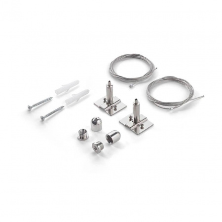 Фото светильника Arca Kit Pendant For 2 MT